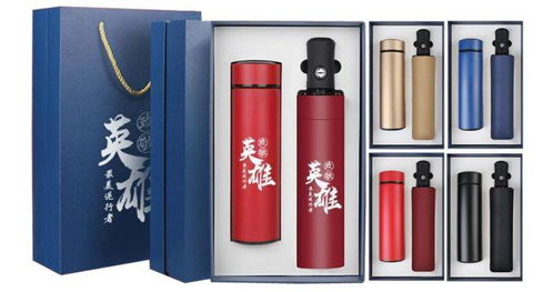 預(yù)算100元左右,有那些實(shí)用的活動(dòng)禮品推薦