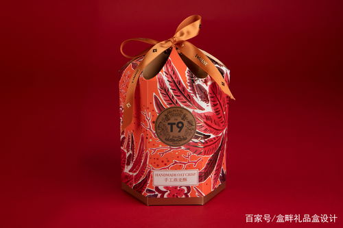 盒畔包裝設計 2021年春節(jié)禮品包裝設計