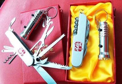 【汽車禮品、酒類禮品、活動禮品】價格_廠家_圖片 -