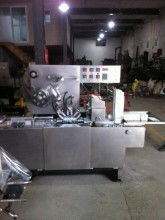  平陽縣前瑞工藝品廠 主營 高檔木制禮品盒 木制