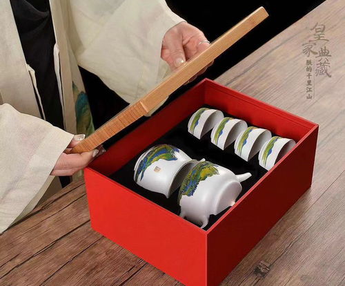 【房地產拓客營銷禮品茶具定制,新樓盤開盤禮品旅行茶具套裝】-