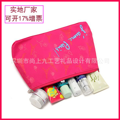 深圳廠家直銷紅色簡約化妝包 水餃包 贈品化妝包 禮品包 - 深圳廠家直銷紅色簡約化妝包 水餃包 贈品化妝包 禮品包廠家 - 深圳廠家直銷紅色簡約化妝包 水餃包 贈品化妝包 禮品包價格 - 深圳市尚上九工藝禮品設(shè)計 - 