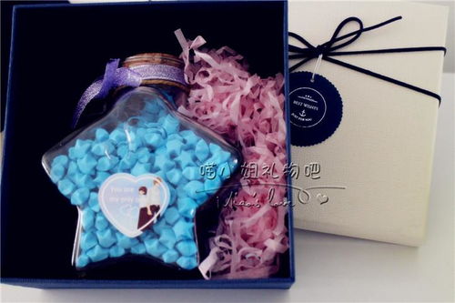 淘寶上有哪些實用的創(chuàng)意禮品推薦