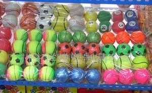 PU球pu心型pu五角型/玩具/禮品_禮品、工藝品、飾品_世界工廠網中國產品信息庫