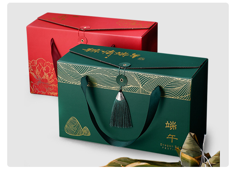 高檔中國風(fēng)粽子包裝禮盒 傳承文化，彰顯個性