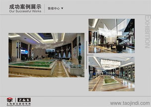 上海展克 昆明展會(huì)設(shè)計(jì)優(yōu)質(zhì)服務(wù)商