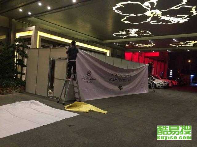 南寧酷易搜展覽服務(wù) 專業(yè)打造卓越會(huì)展體驗(yàn)