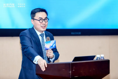 錦Show長(zhǎng)安·2024全球校園宣講會(huì)嘉定站 智能科技領(lǐng)域的創(chuàng)新機(jī)遇與未來(lái)展望